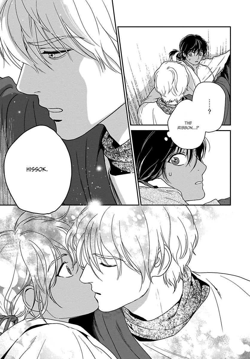 5-nin no Ou Chapter 20 page 36 - Chapter 20