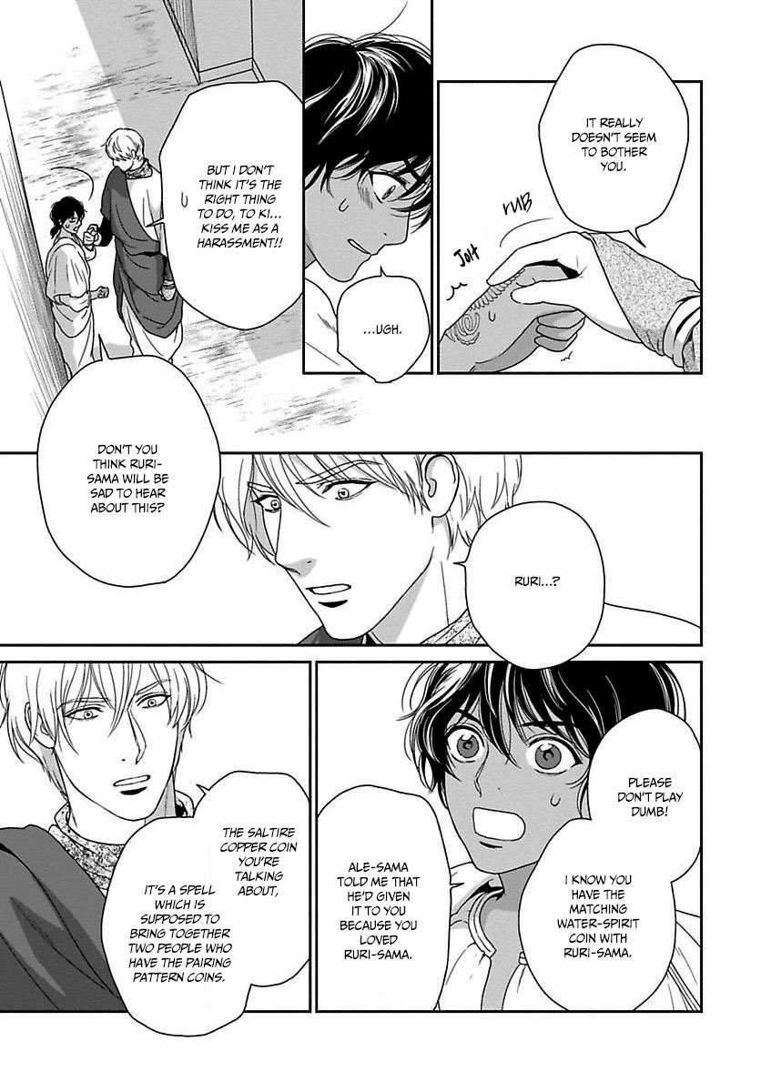 5-nin no Ou Chapter 20 page 38 - Chapter 20