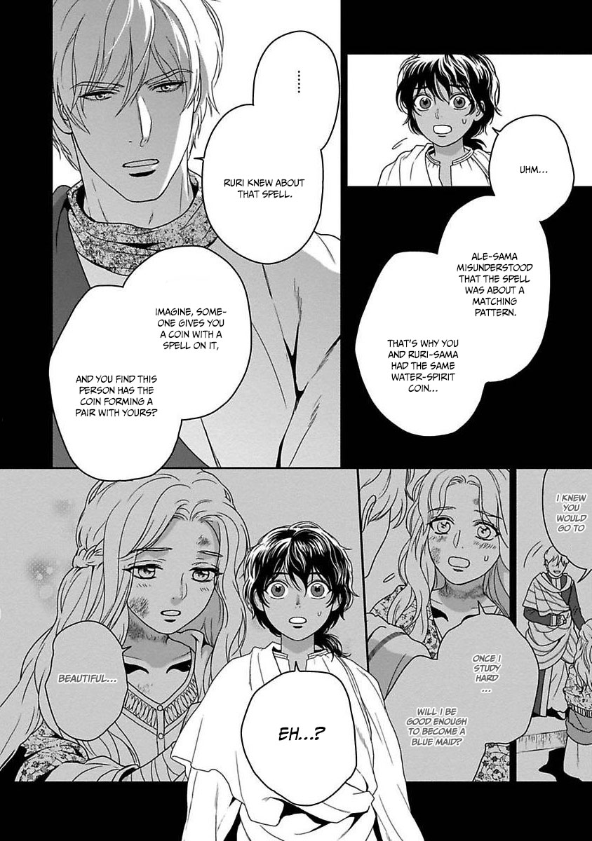 5-nin no Ou Chapter 20 page 39 - Chapter 20