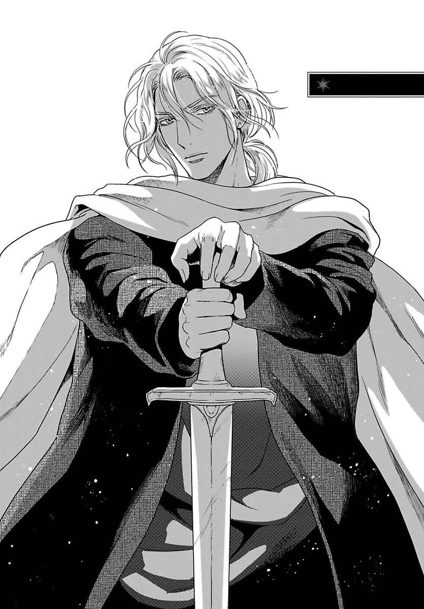 5-nin no Ou Chapter 20 page 4 - Chapter 20