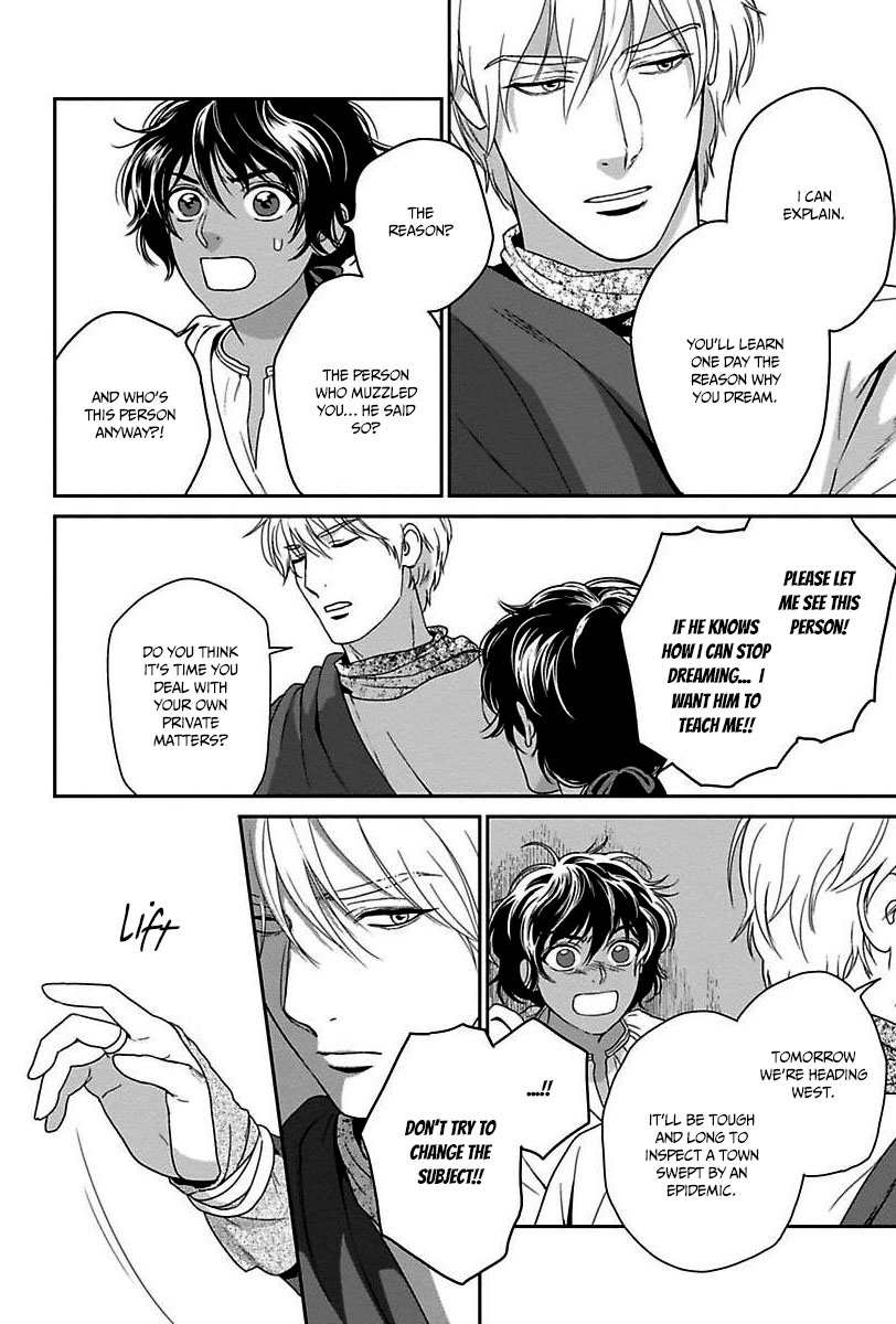 5-nin no Ou Chapter 20 page 41 - Chapter 20