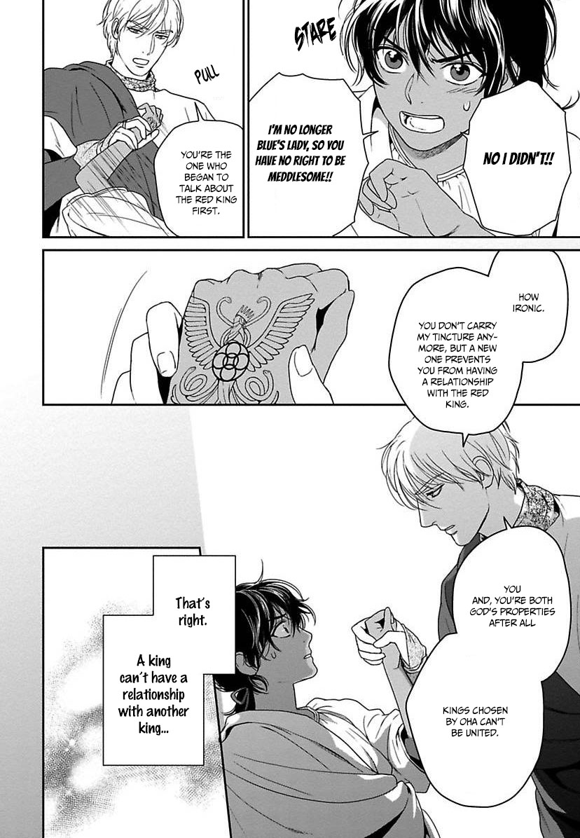 5-nin no Ou Chapter 20 page 45 - Chapter 20
