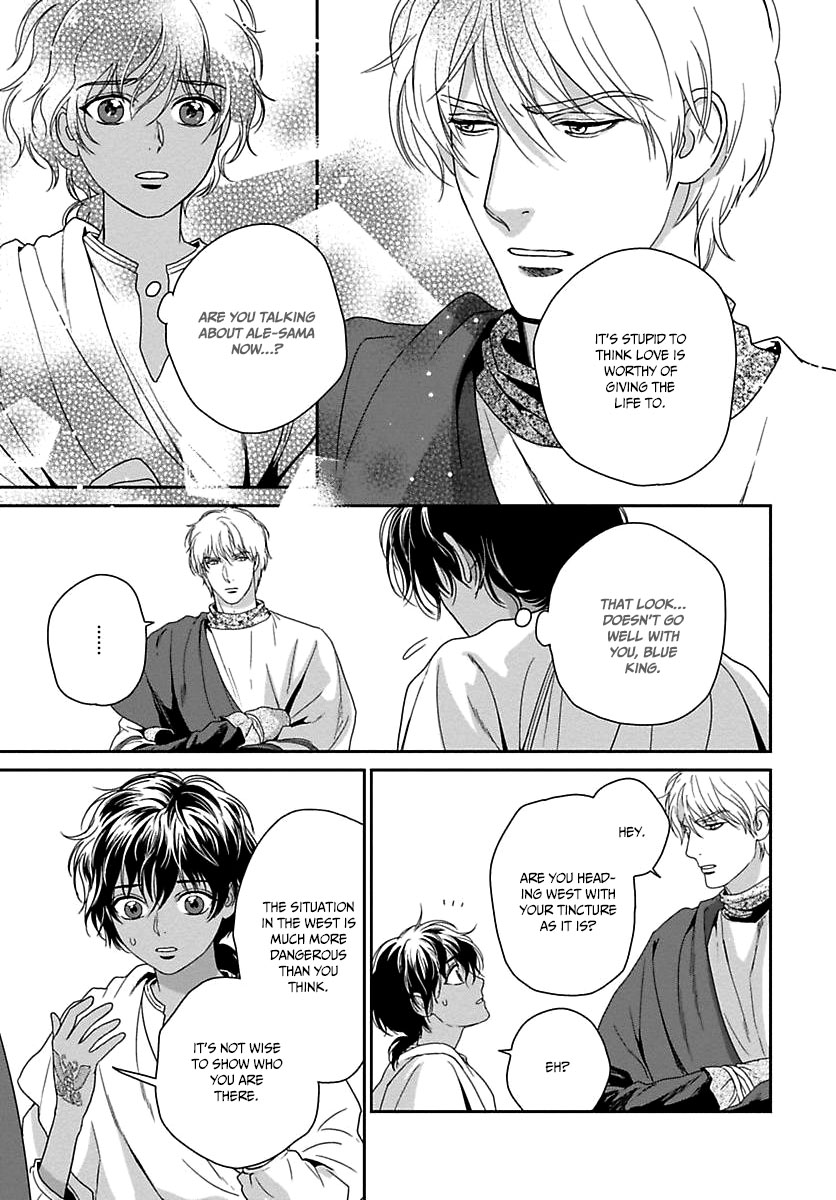 5-nin no Ou Chapter 20 page 48 - Chapter 20