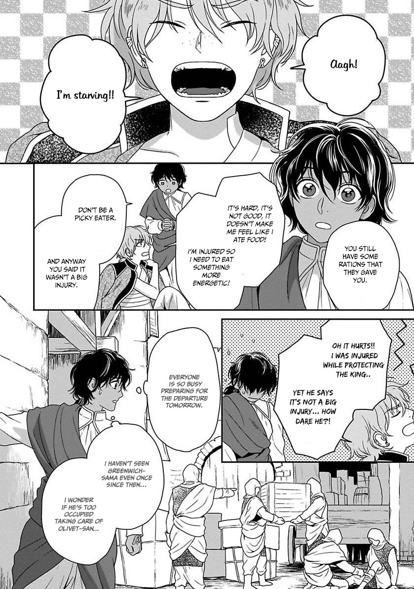 5-nin no Ou Chapter 20 page 5 - Chapter 20