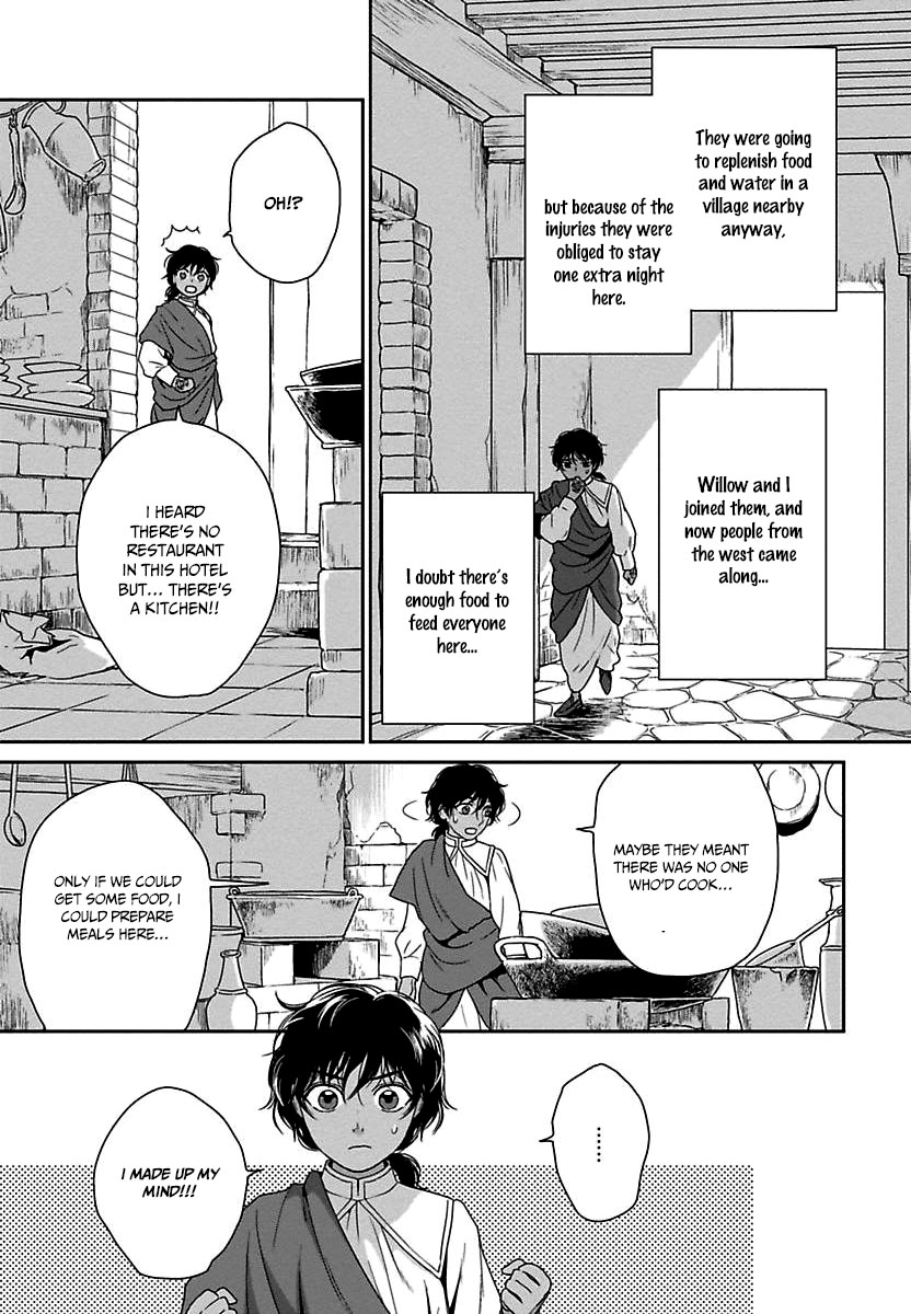 5-nin no Ou Chapter 20 page 6 - Chapter 20