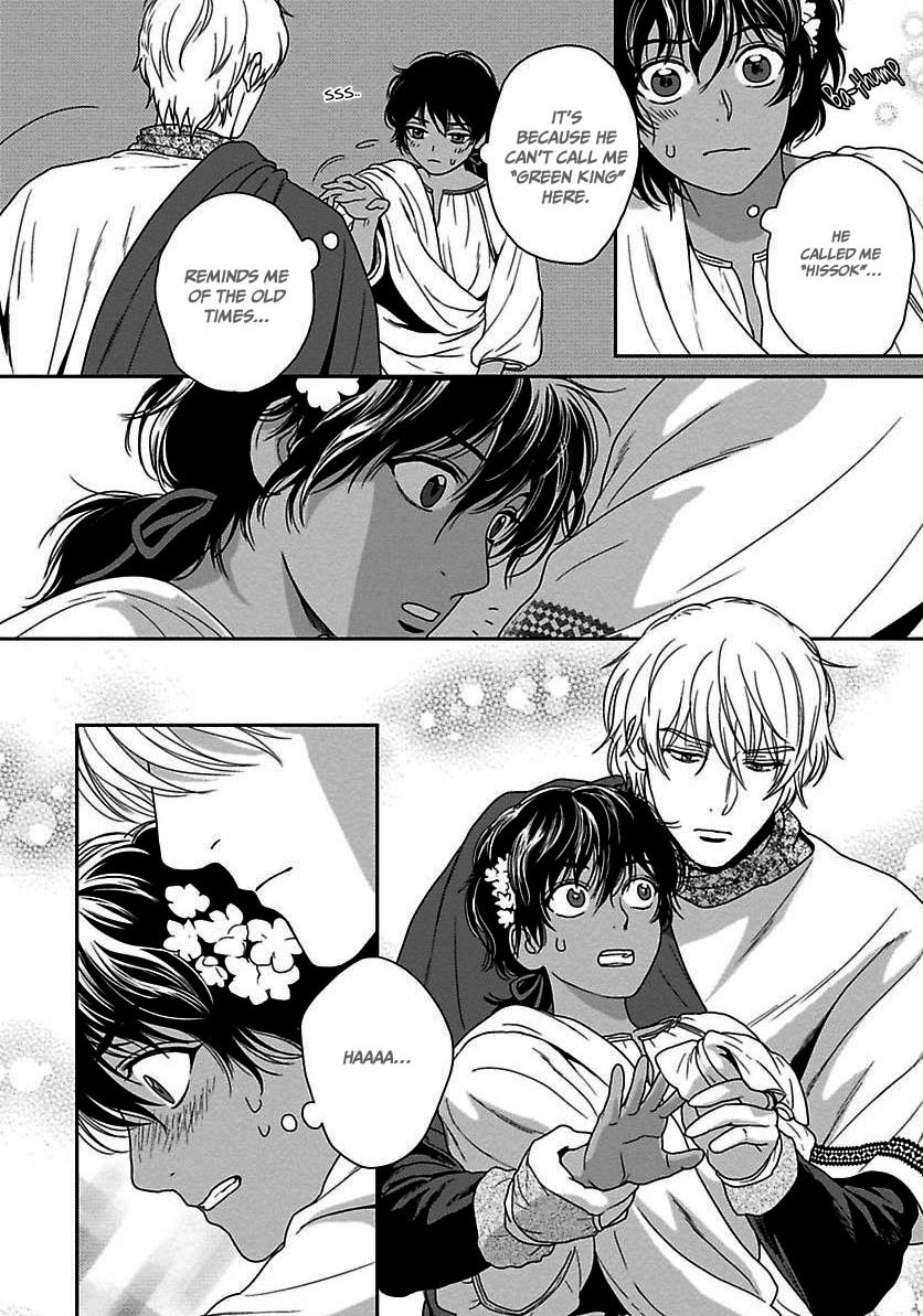 5-nin no Ou Chapter 21 page 10 - Chapter 21