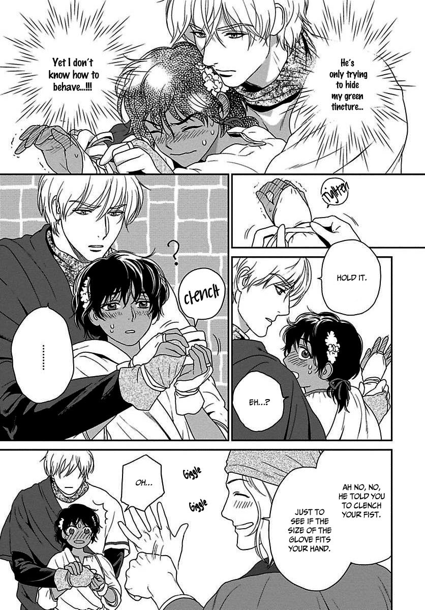 5-nin no Ou Chapter 21 page 11 - Chapter 21