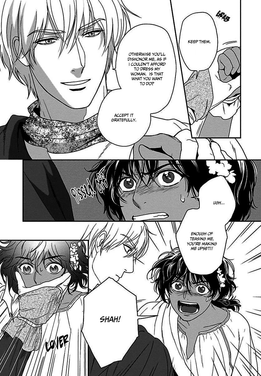 5-nin no Ou Chapter 21 page 14 - Chapter 21