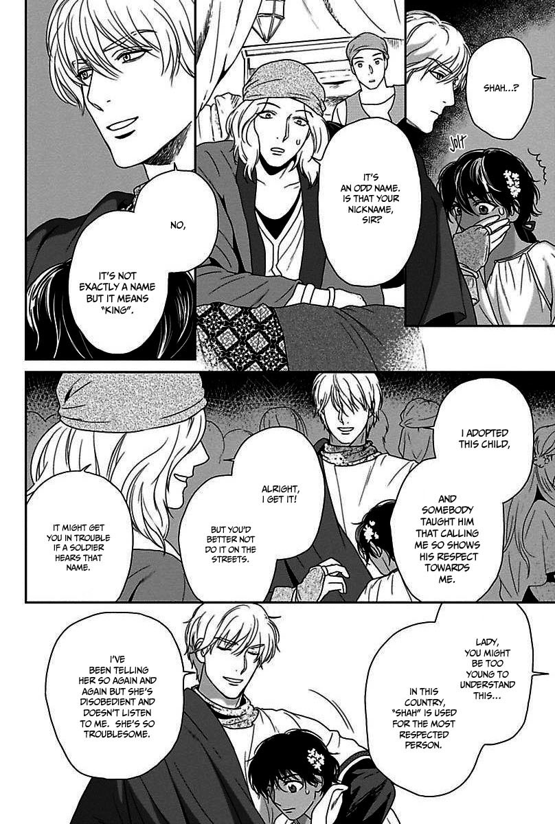 5-nin no Ou Chapter 21 page 15 - Chapter 21