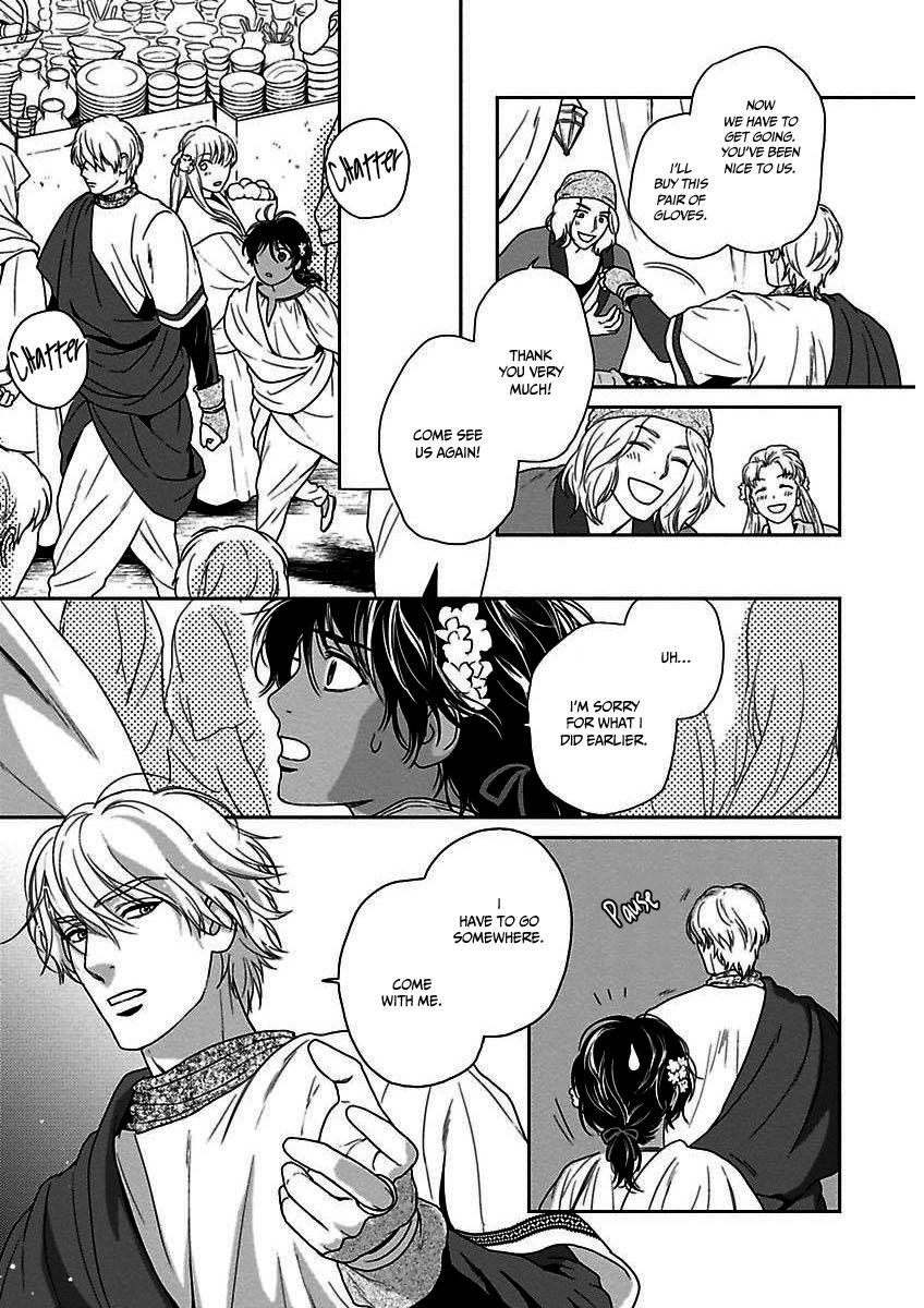 5-nin no Ou Chapter 21 page 16 - Chapter 21