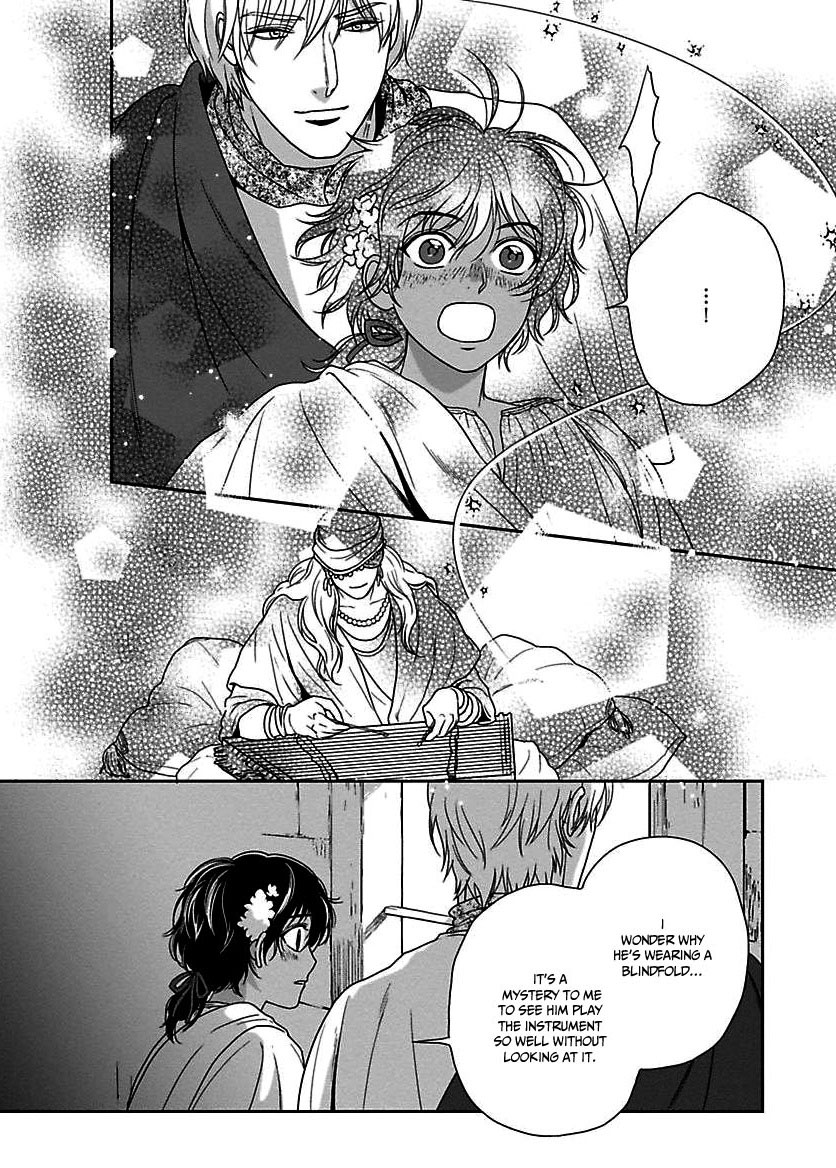 5-nin no Ou Chapter 21 page 19 - Chapter 21