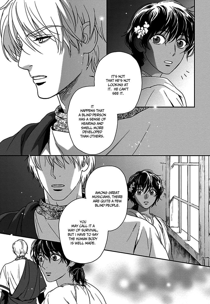 5-nin no Ou Chapter 21 page 20 - Chapter 21