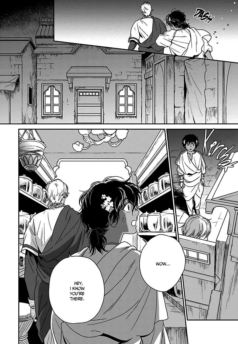 5-nin no Ou Chapter 21 page 21 - Chapter 21