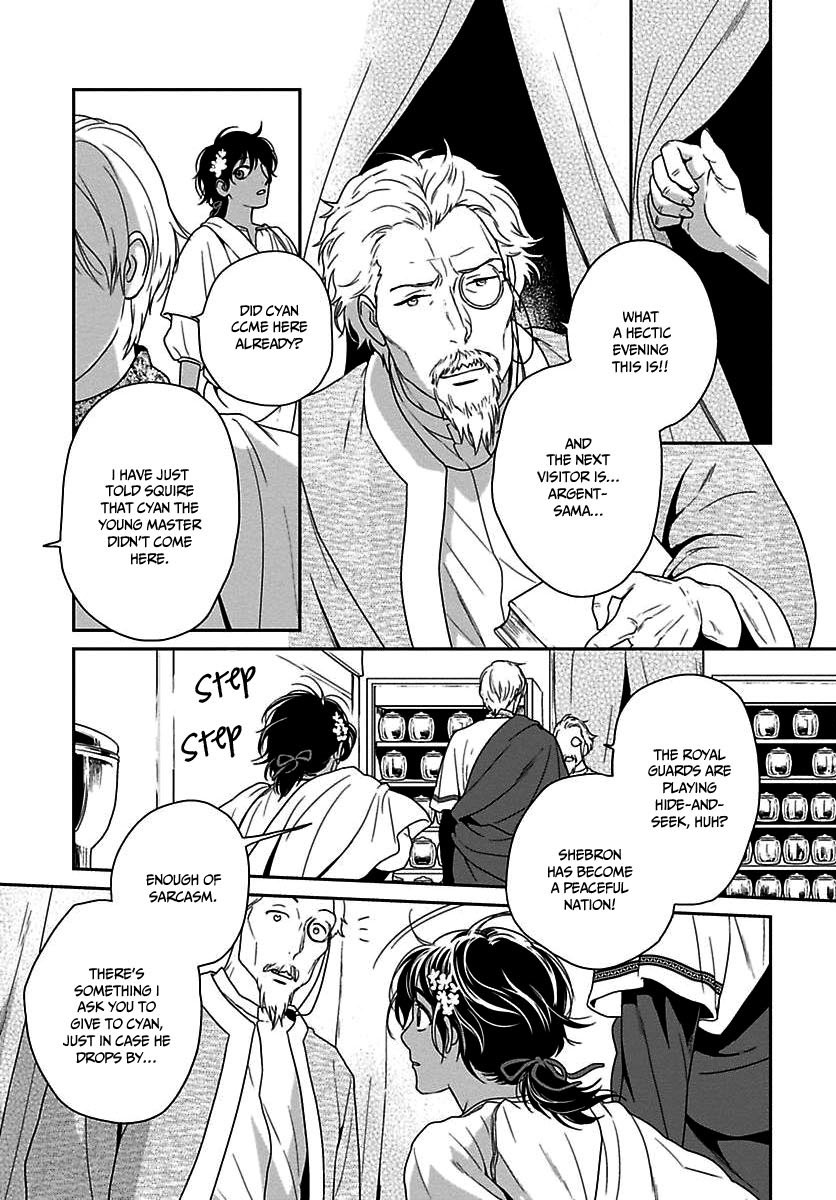 5-nin no Ou Chapter 21 page 22 - Chapter 21