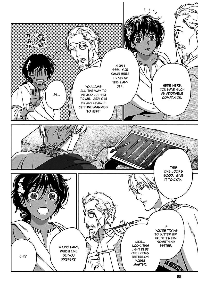 5-nin no Ou Chapter 21 page 23 - Chapter 21