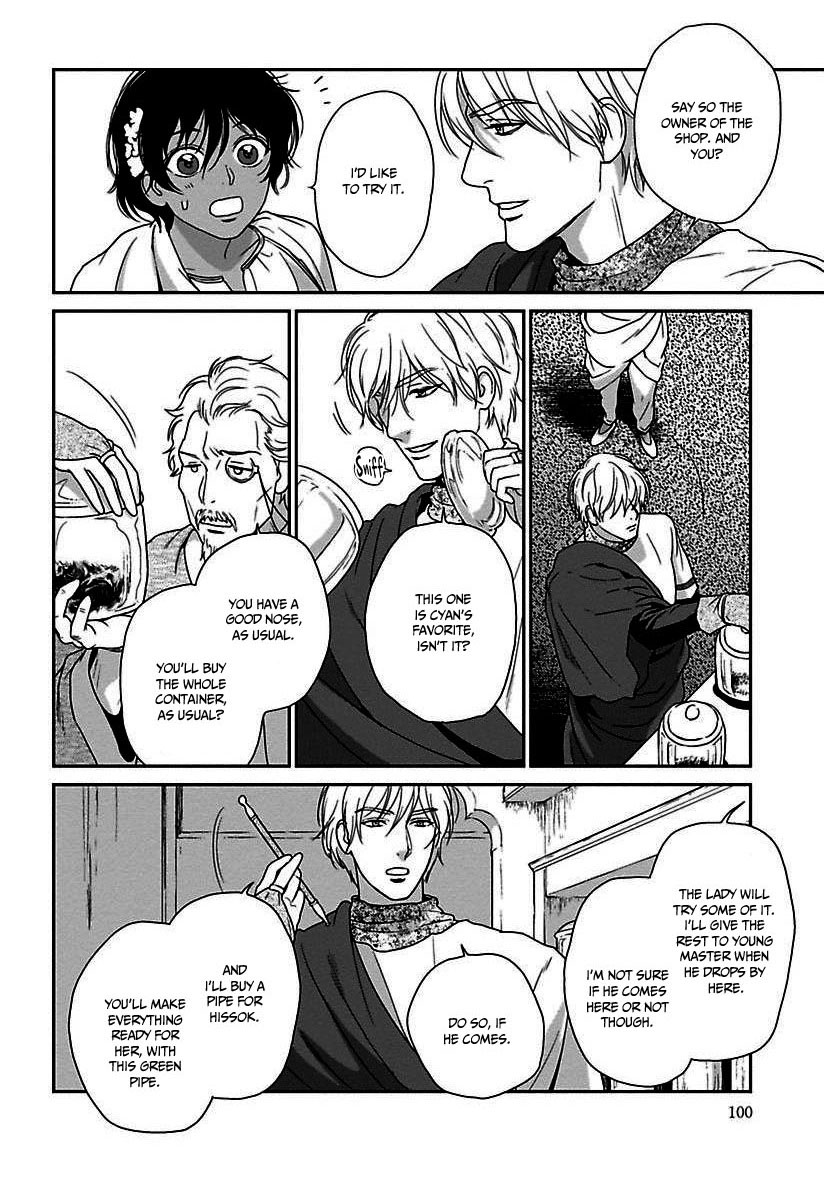 5-nin no Ou Chapter 21 page 24 - Chapter 21