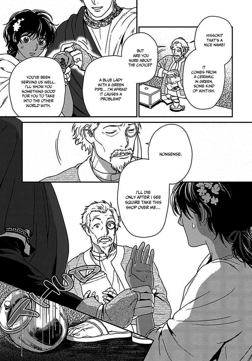 5-nin no Ou Chapter 21 page 25 - Chapter 21