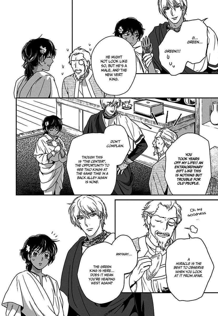 5-nin no Ou Chapter 21 page 26 - Chapter 21