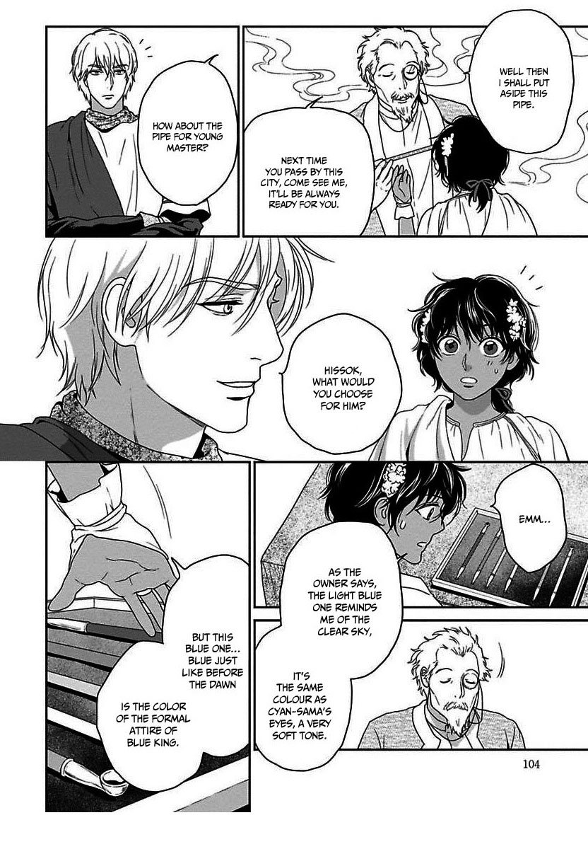 5-nin no Ou Chapter 21 page 28 - Chapter 21