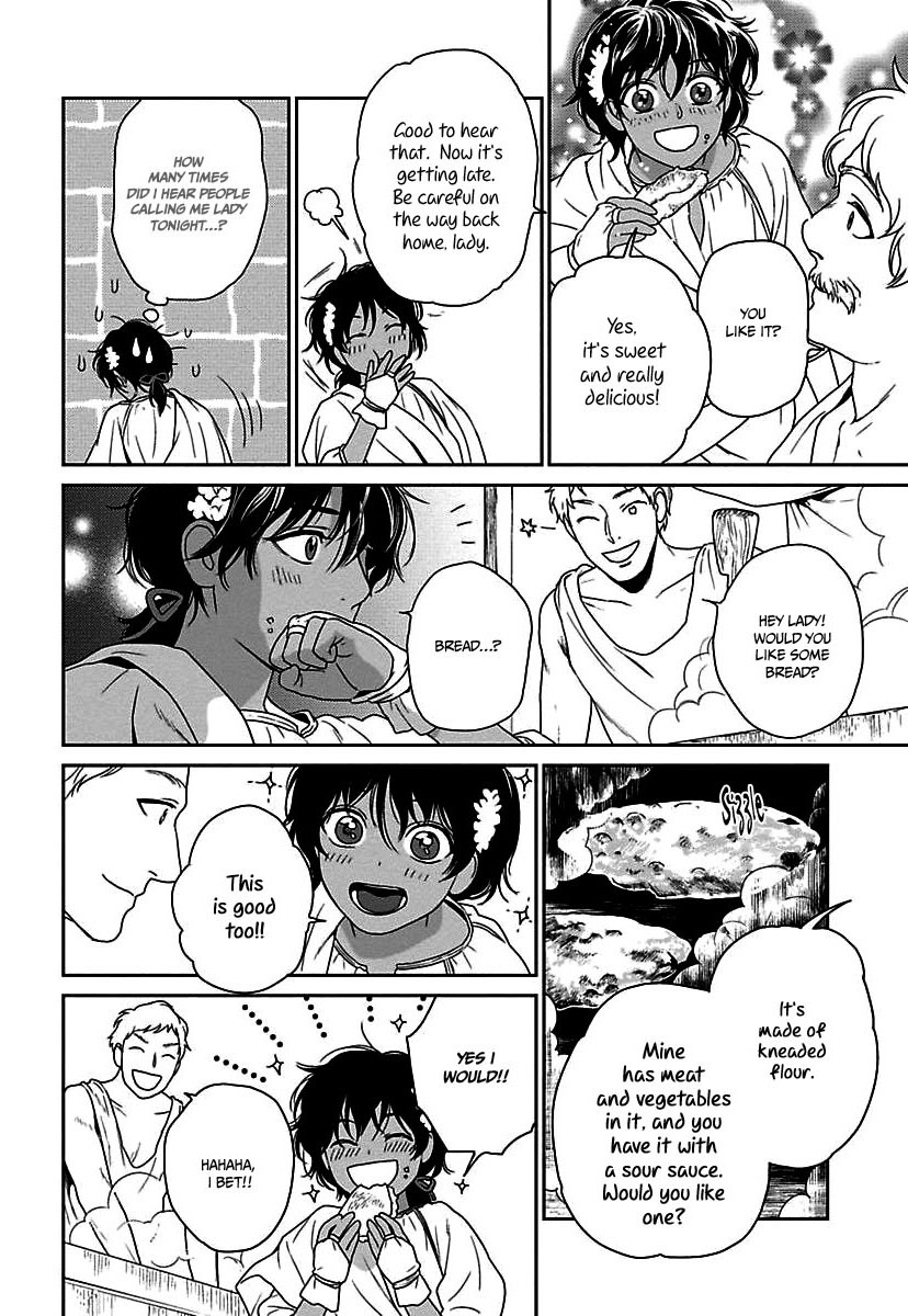 5-nin no Ou Chapter 21 page 32 - Chapter 21
