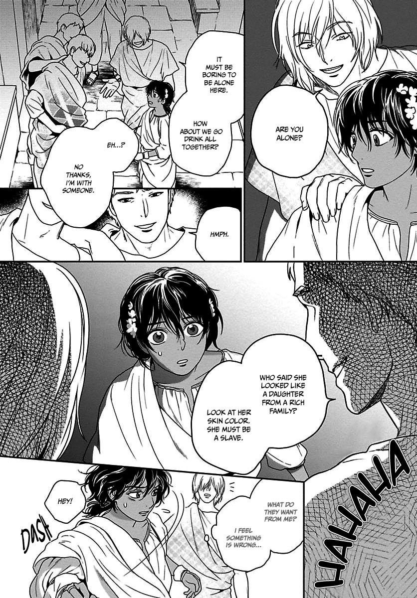 5-nin no Ou Chapter 21 page 34 - Chapter 21