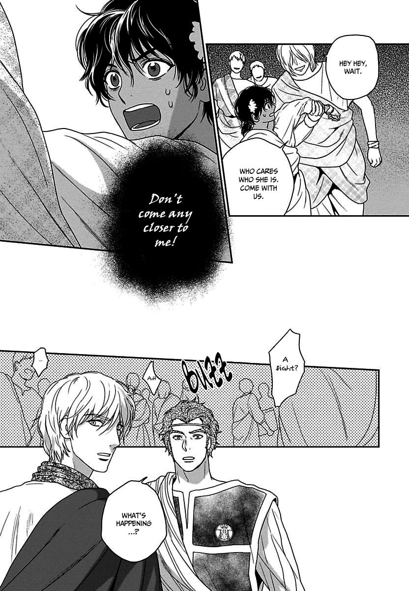 5-nin no Ou Chapter 21 page 35 - Chapter 21