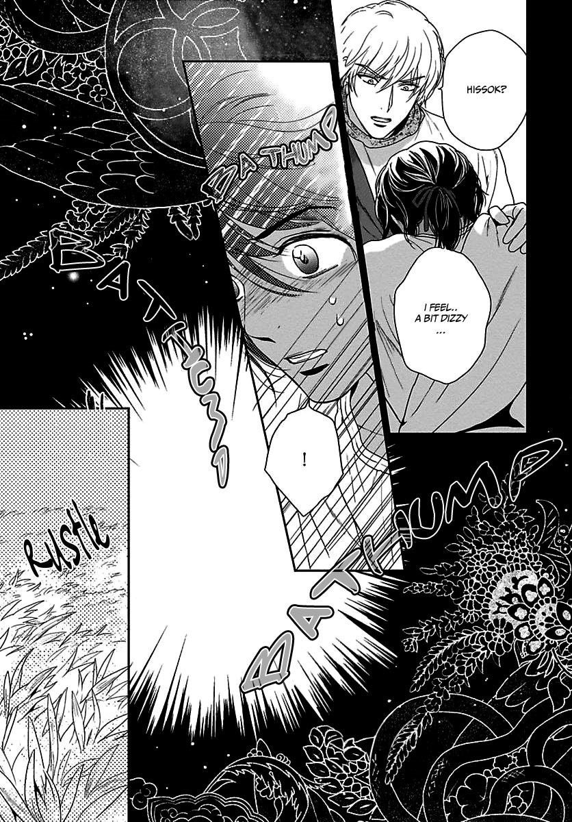 5-nin no Ou Chapter 21 page 37 - Chapter 21