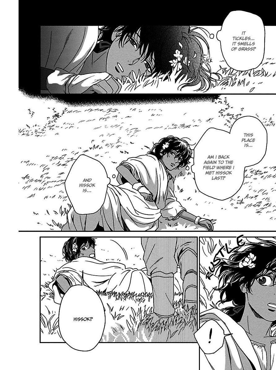 5-nin no Ou Chapter 21 page 38 - Chapter 21