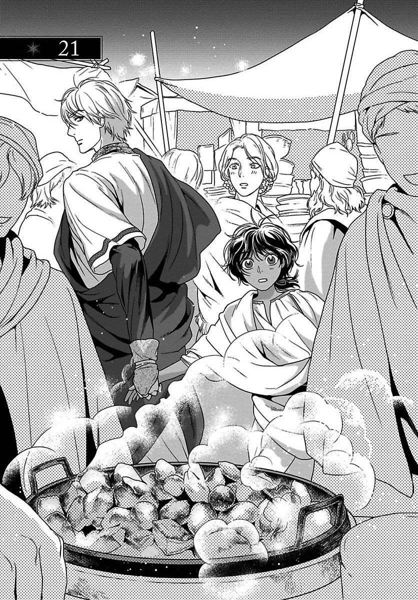 5-nin no Ou Chapter 21 page 4 - Chapter 21