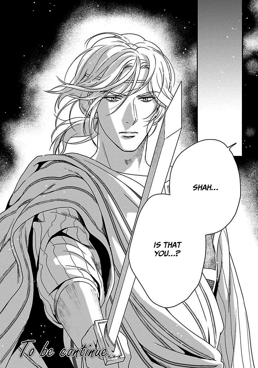 5-nin no Ou Chapter 21 page 40 - Chapter 21