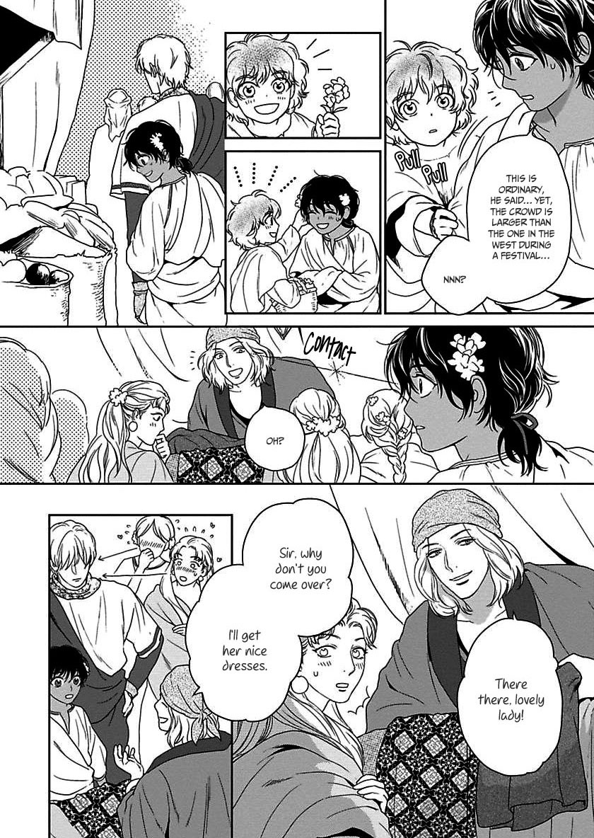 5-nin no Ou Chapter 21 page 6 - Chapter 21