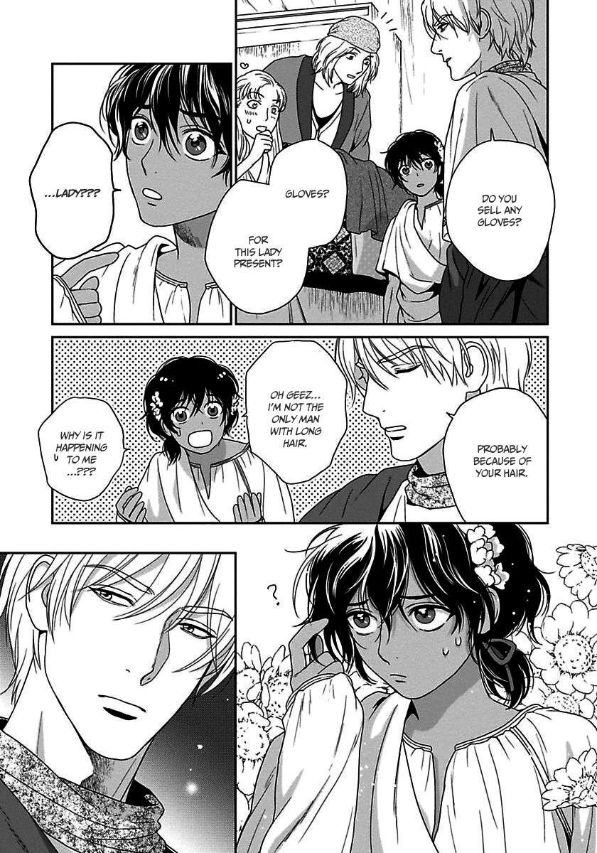 5-nin no Ou Chapter 21 page 7 - Chapter 21