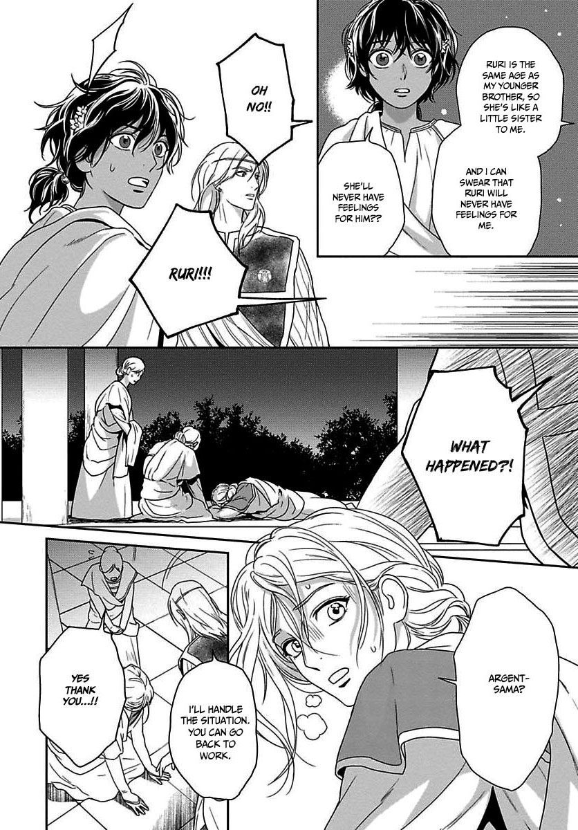 5-nin no Ou Chapter 22 page 15 - Chapter 22