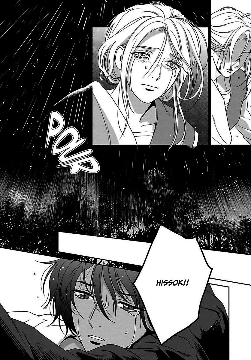 5-nin no Ou Chapter 22 page 19 - Chapter 22