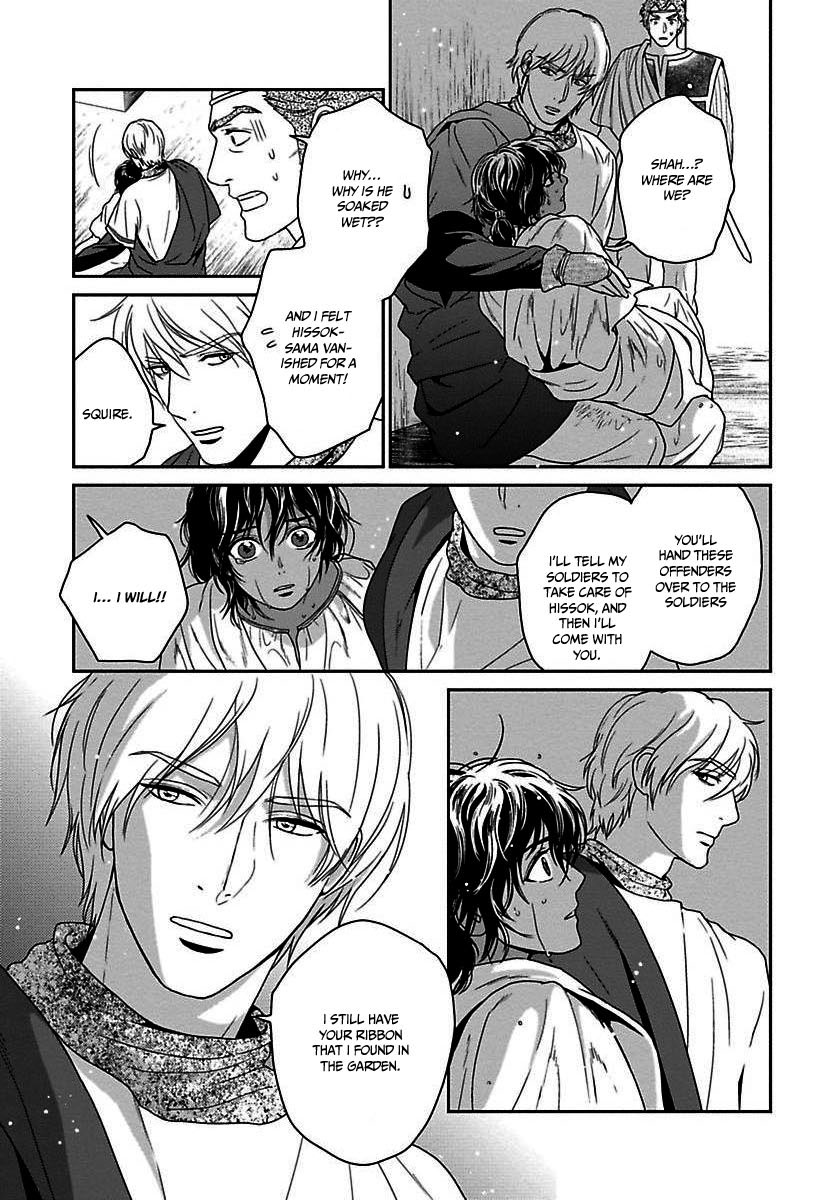 5-nin no Ou Chapter 22 page 20 - Chapter 22