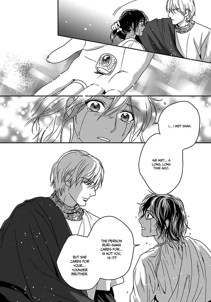 5-nin no Ou Chapter 22 page 21 - Chapter 22