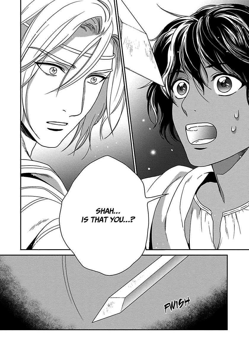 5-nin no Ou Chapter 22 page 5 - Chapter 22