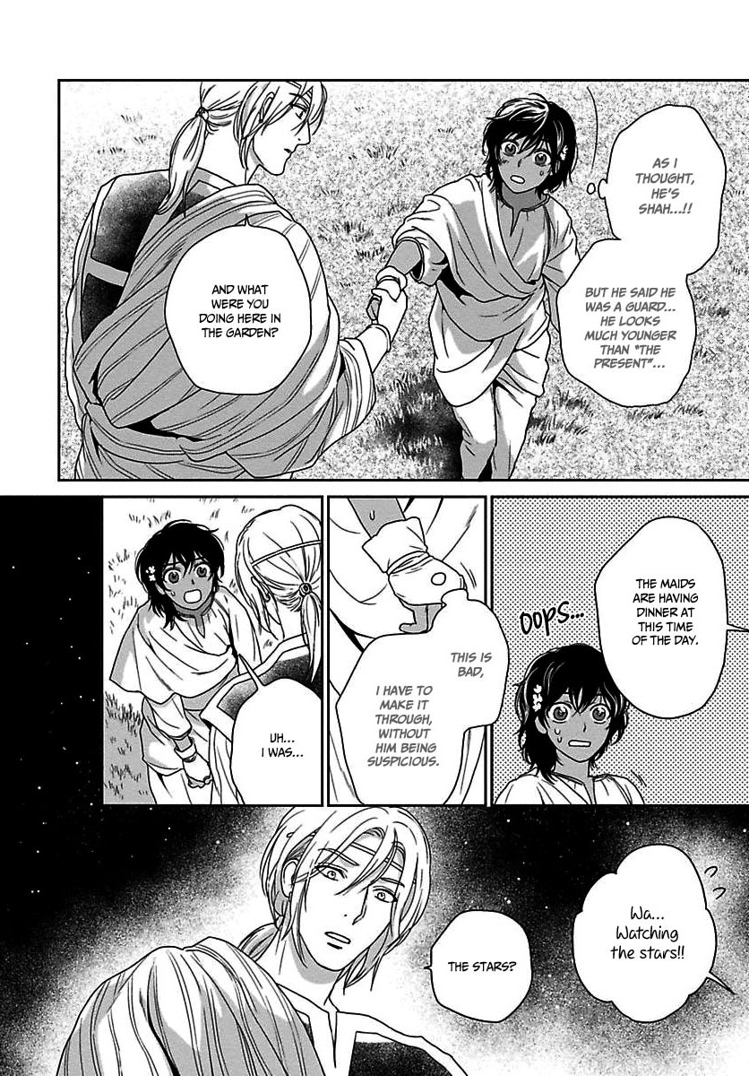 5-nin no Ou Chapter 22 page 7 - Chapter 22
