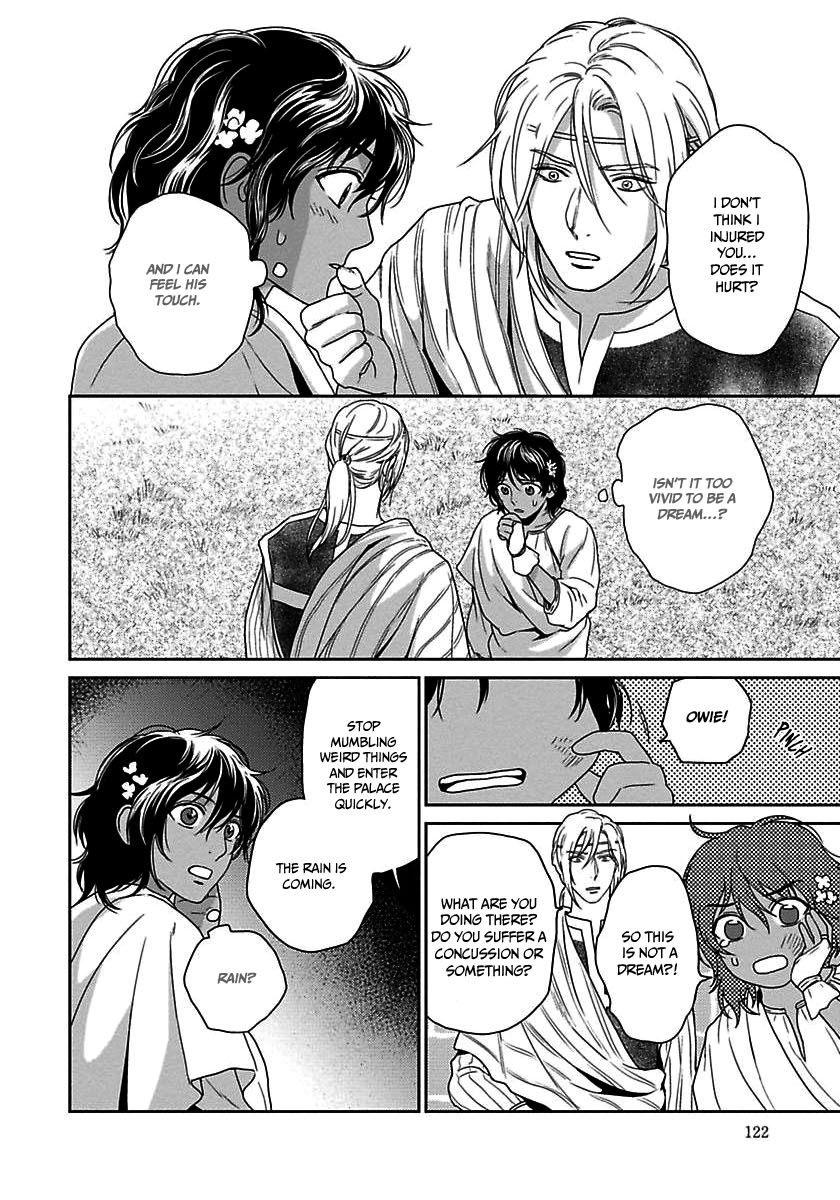 5-nin no Ou Chapter 22 page 9 - Chapter 22