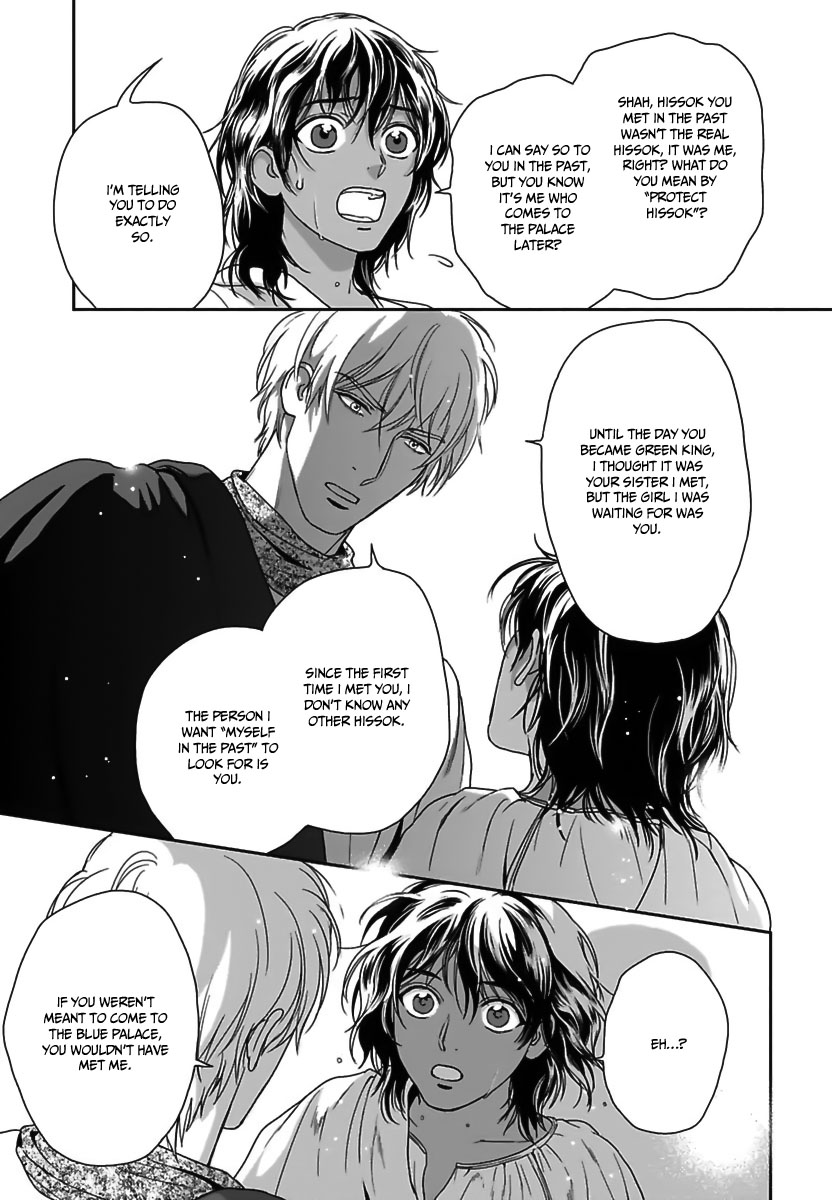 5-nin no Ou Chapter 23 page 10 - Chapter 23