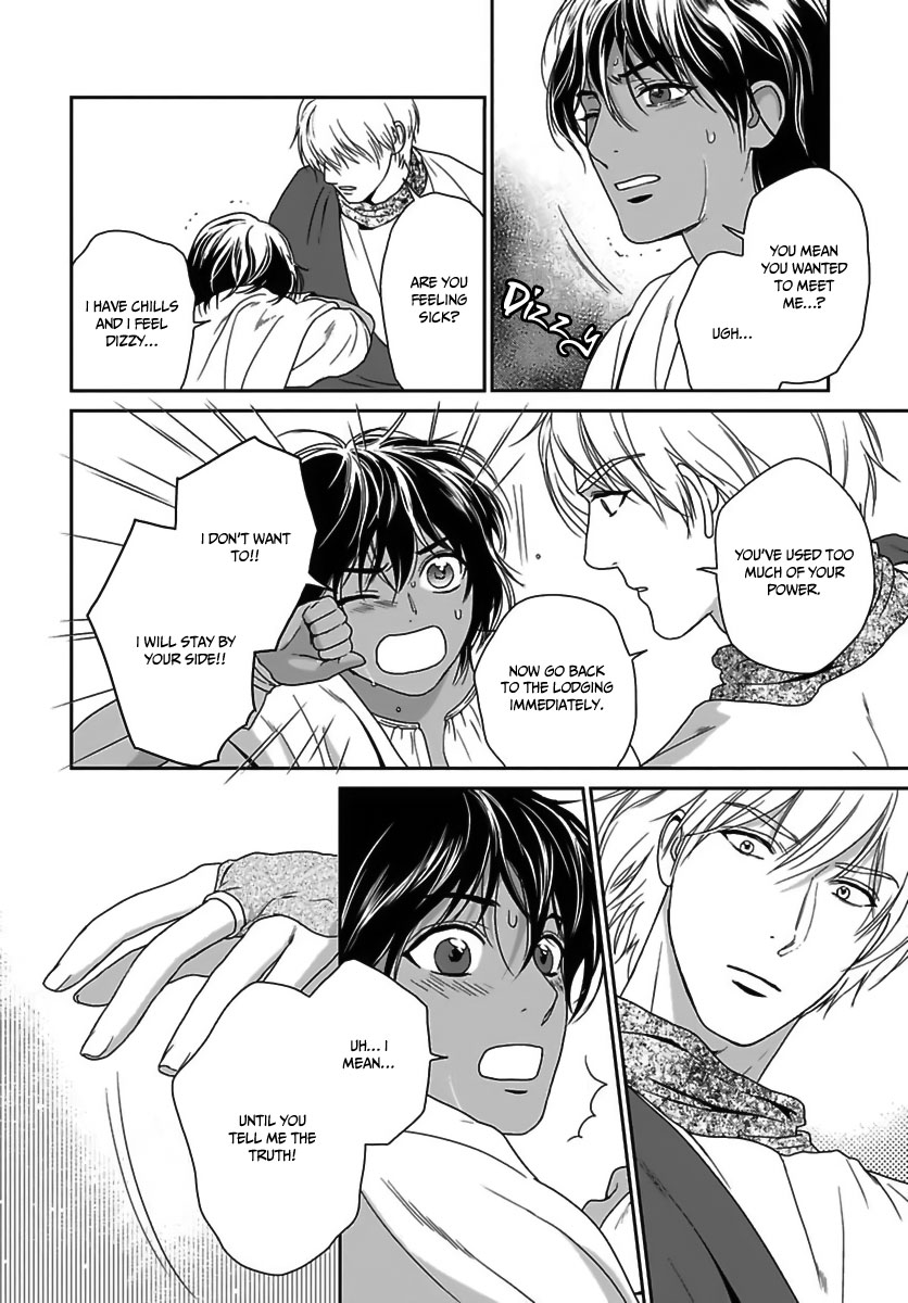 5-nin no Ou Chapter 23 page 11 - Chapter 23