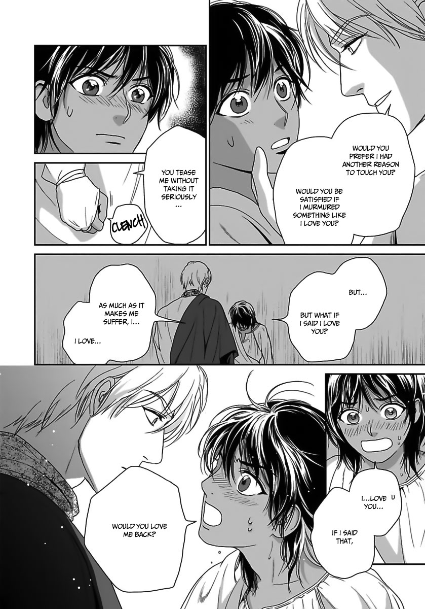 5-nin no Ou Chapter 23 page 15 - Chapter 23