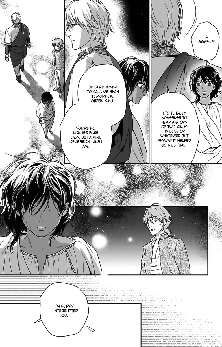 5-nin no Ou Chapter 23 page 18 - Chapter 23