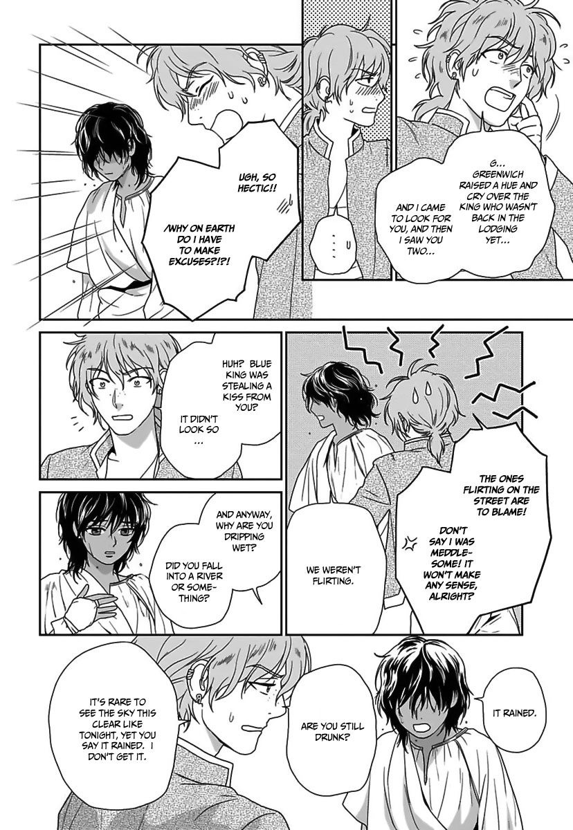 5-nin no Ou Chapter 23 page 19 - Chapter 23