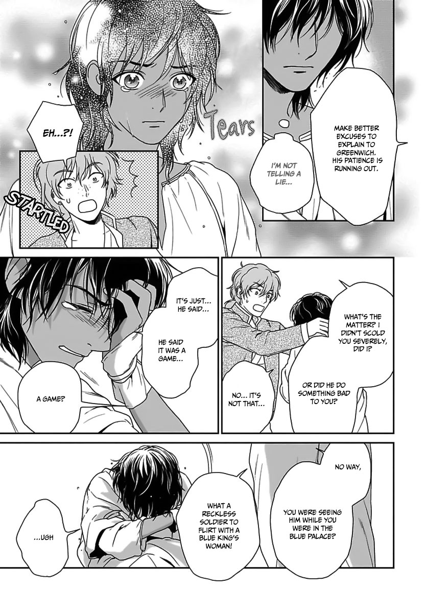 5-nin no Ou Chapter 23 page 20 - Chapter 23