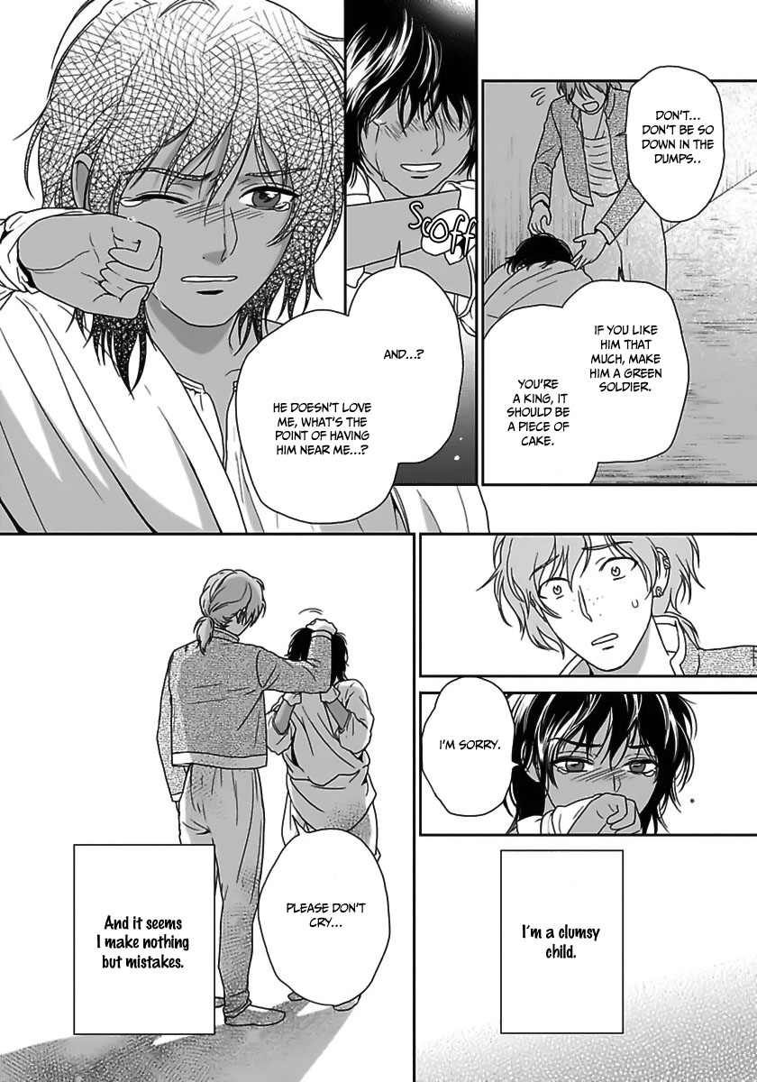 5-nin no Ou Chapter 23 page 21 - Chapter 23