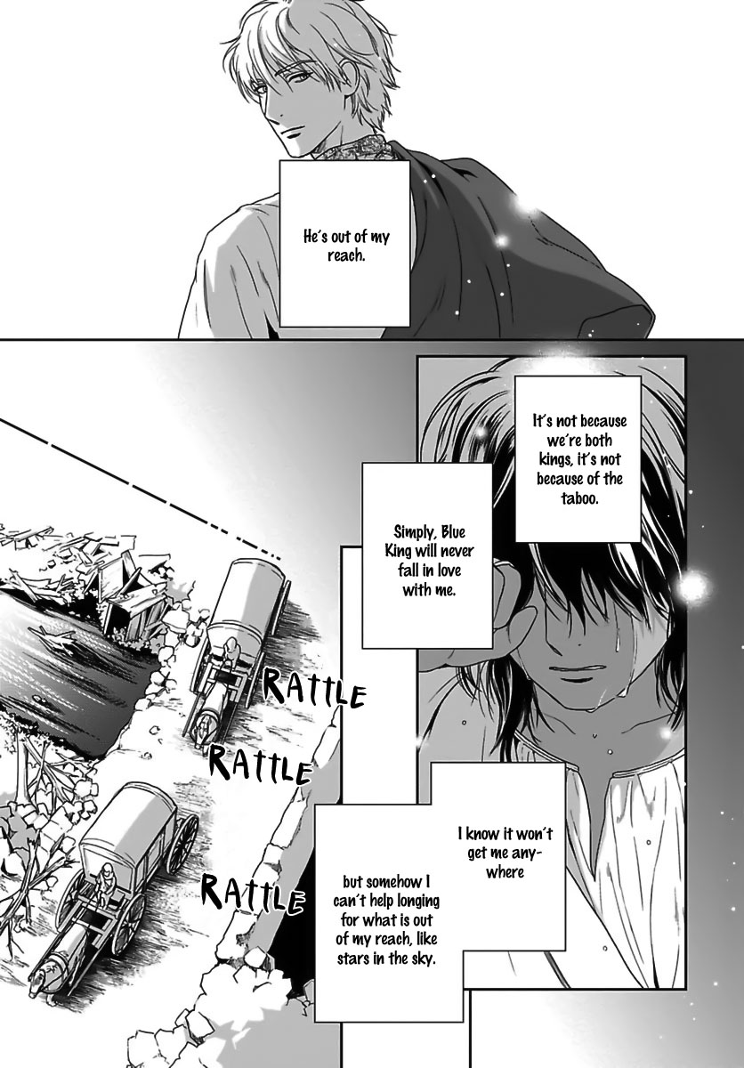 5-nin no Ou Chapter 23 page 22 - Chapter 23