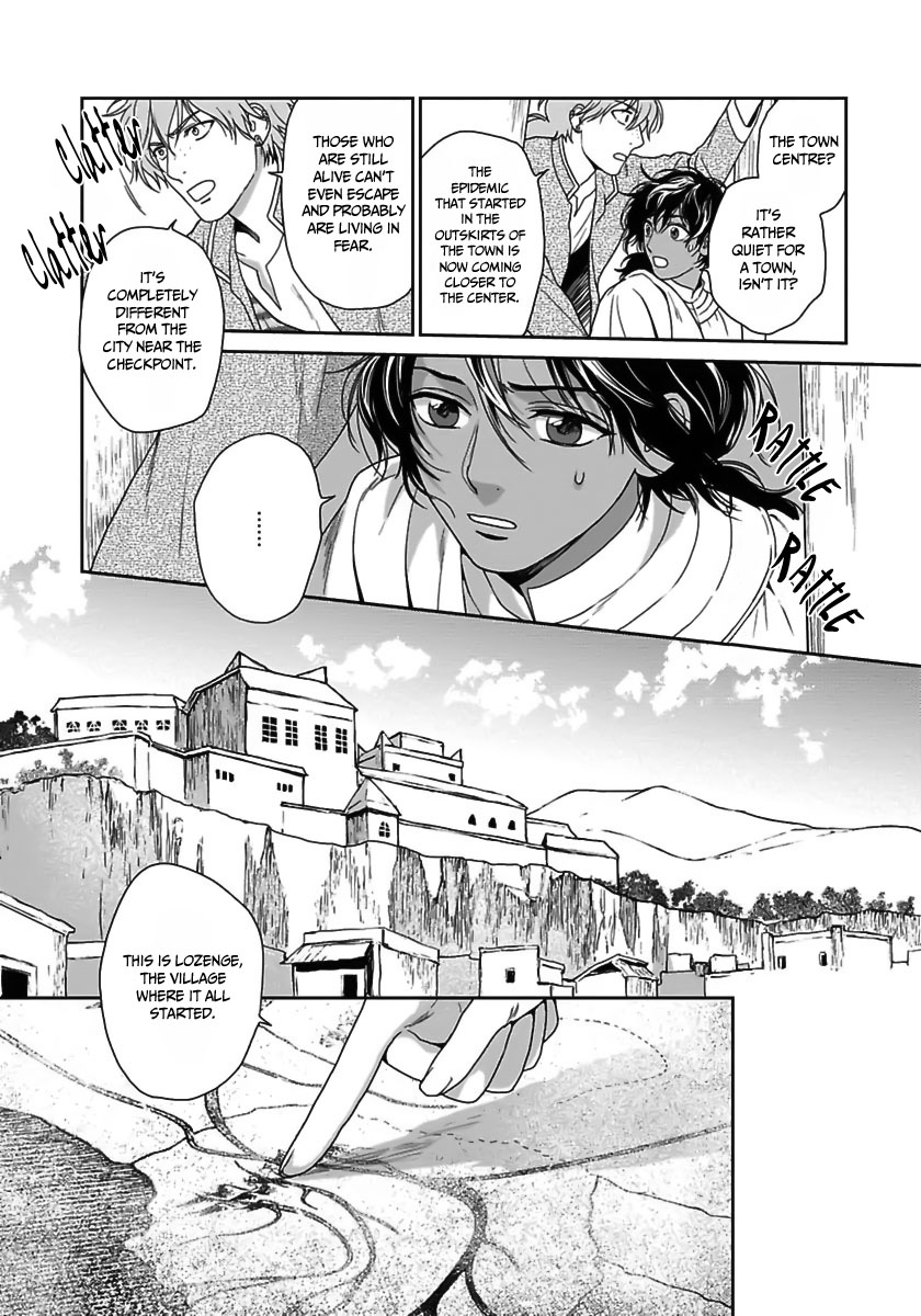 5-nin no Ou Chapter 23 page 24 - Chapter 23