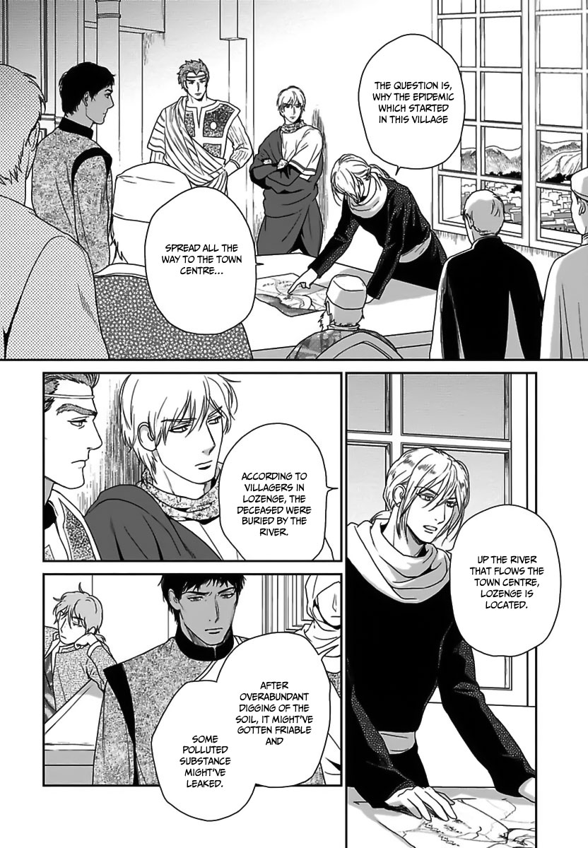 5-nin no Ou Chapter 23 page 25 - Chapter 23