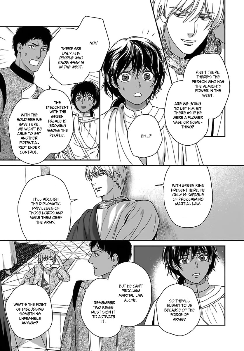 5-nin no Ou Chapter 23 page 28 - Chapter 23